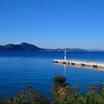 Esperanza *