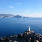 Esperanza Apartamento *